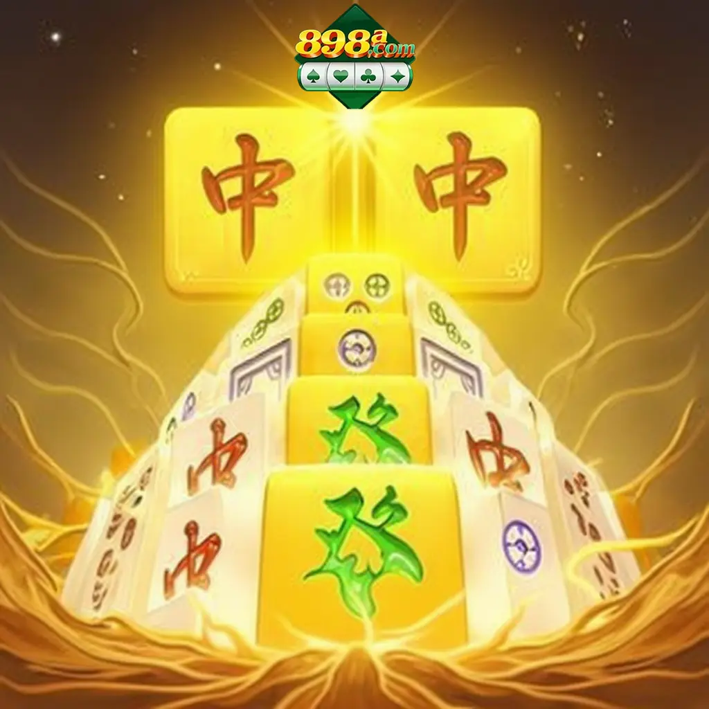898A Apk
